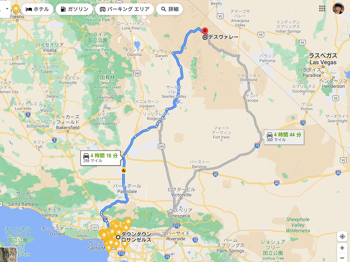 ロサンゼルスからデスバレー国立公園への行き方(c)Megumi Mitani
