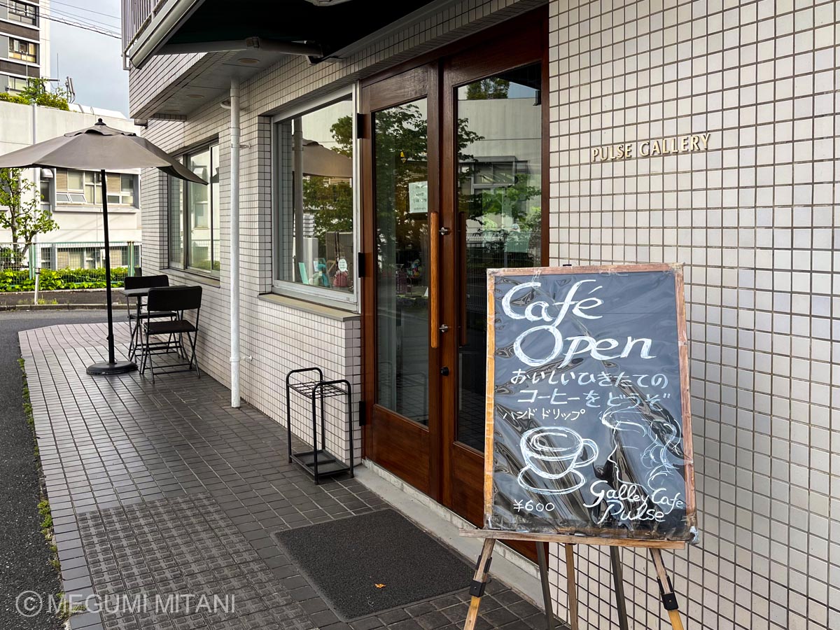 Le Coin Vertに隣接するギャラリーカフェ(c)Megumi Mitani