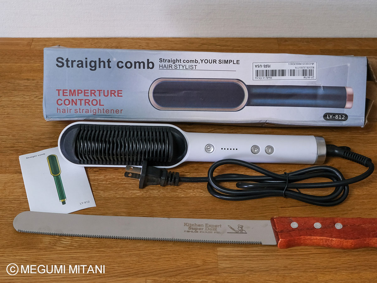 SHEINで買ったもの(c)Megumi Mitani