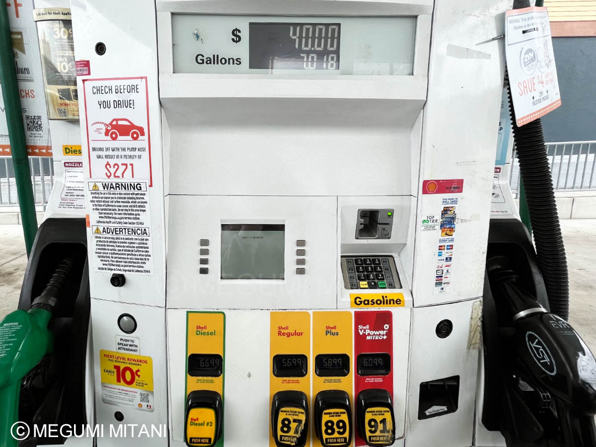 アメリカのガソリンスタンド(c)Megumi Mitani
