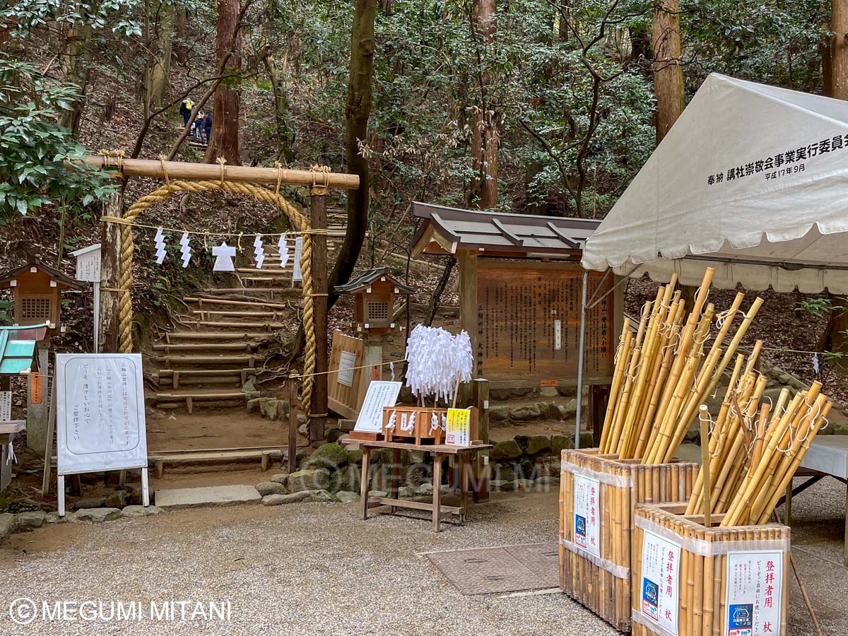 狭井神社 三輪山登拝(c)Megumi Mitani