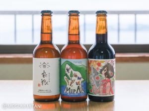 東吉野グットウルフさんのクラフトビール(c)Megumi Mitani