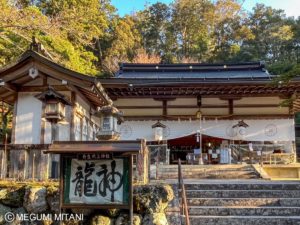 奈良県東吉野村「丹生川上神社 中社」(c)Megumi Mitani