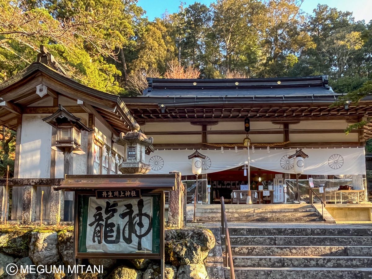 奈良県東吉野村「丹生川上神社 中社」(c)Megumi Mitani