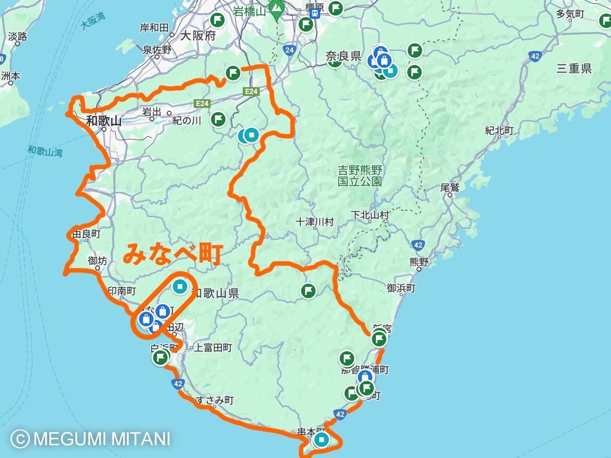 和歌山県みなべ町(c)Megumi Mitani