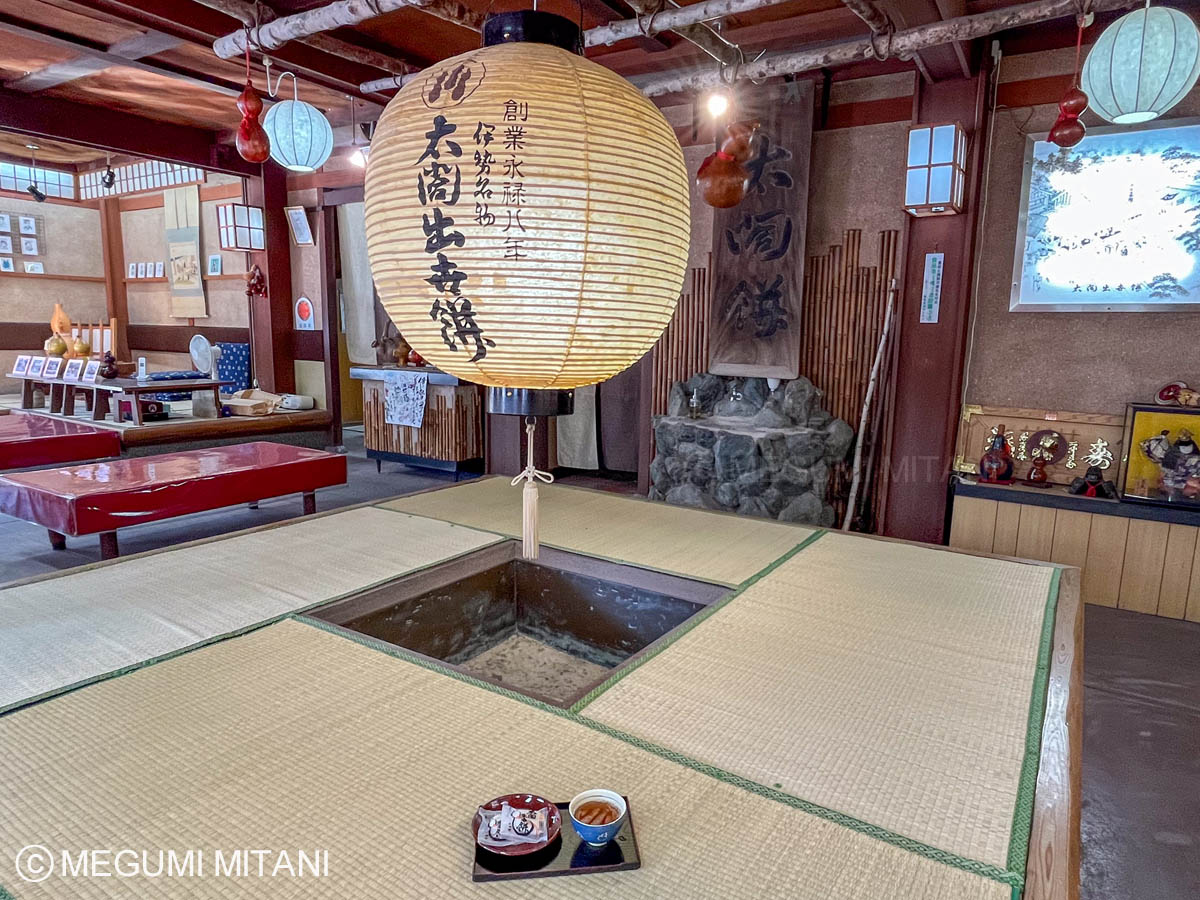 太閤餅(c)Megumi Mitani