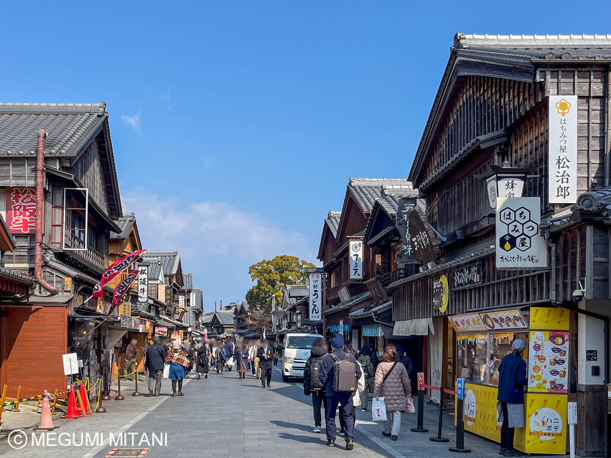 月曜日のおかげ横丁(c)Megumi Mitani