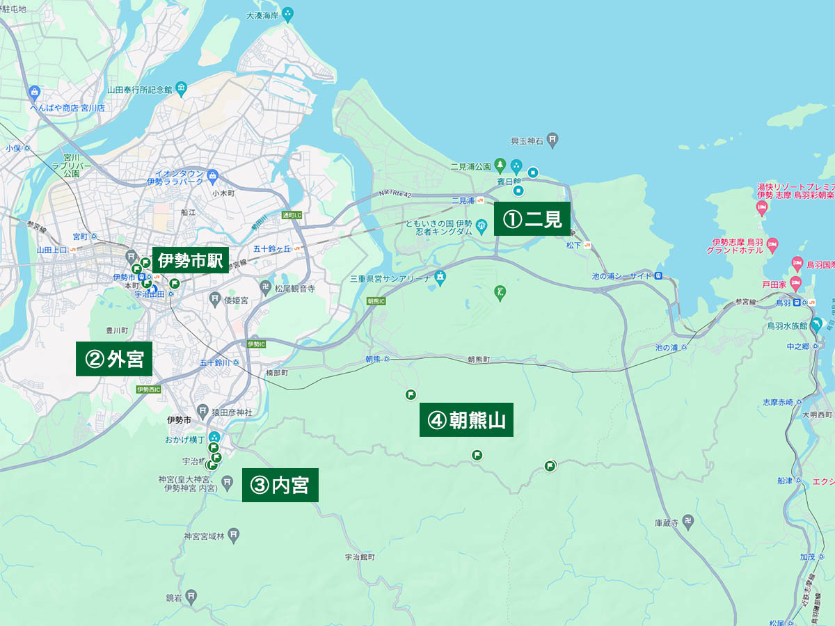 伊勢神宮1泊2日モデルコース(c)Megumi Mitani