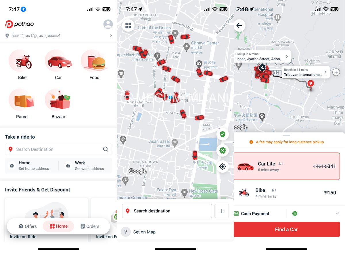 Nepal Pathao(c)Megumi Mitani