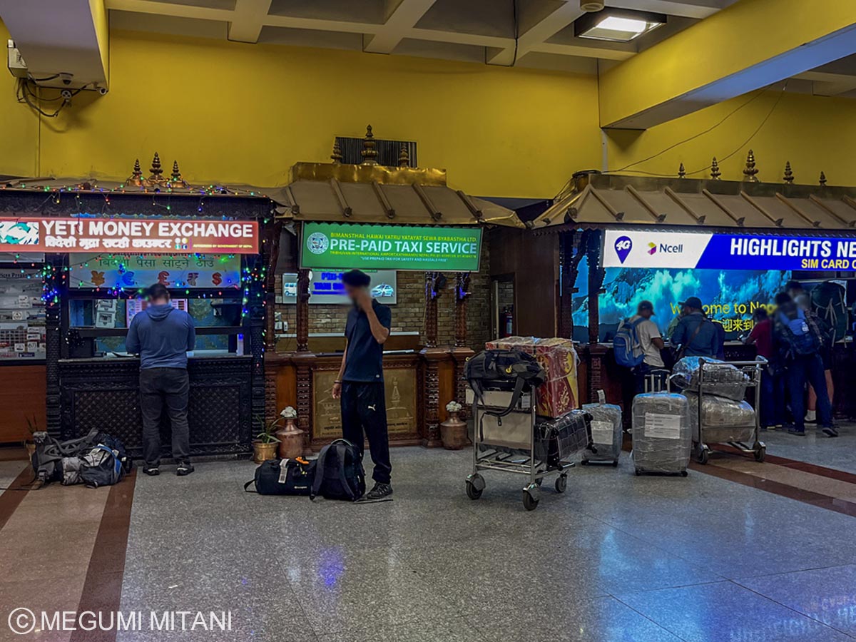 Nepal Ncell Airport(c)Megumi Mitani
