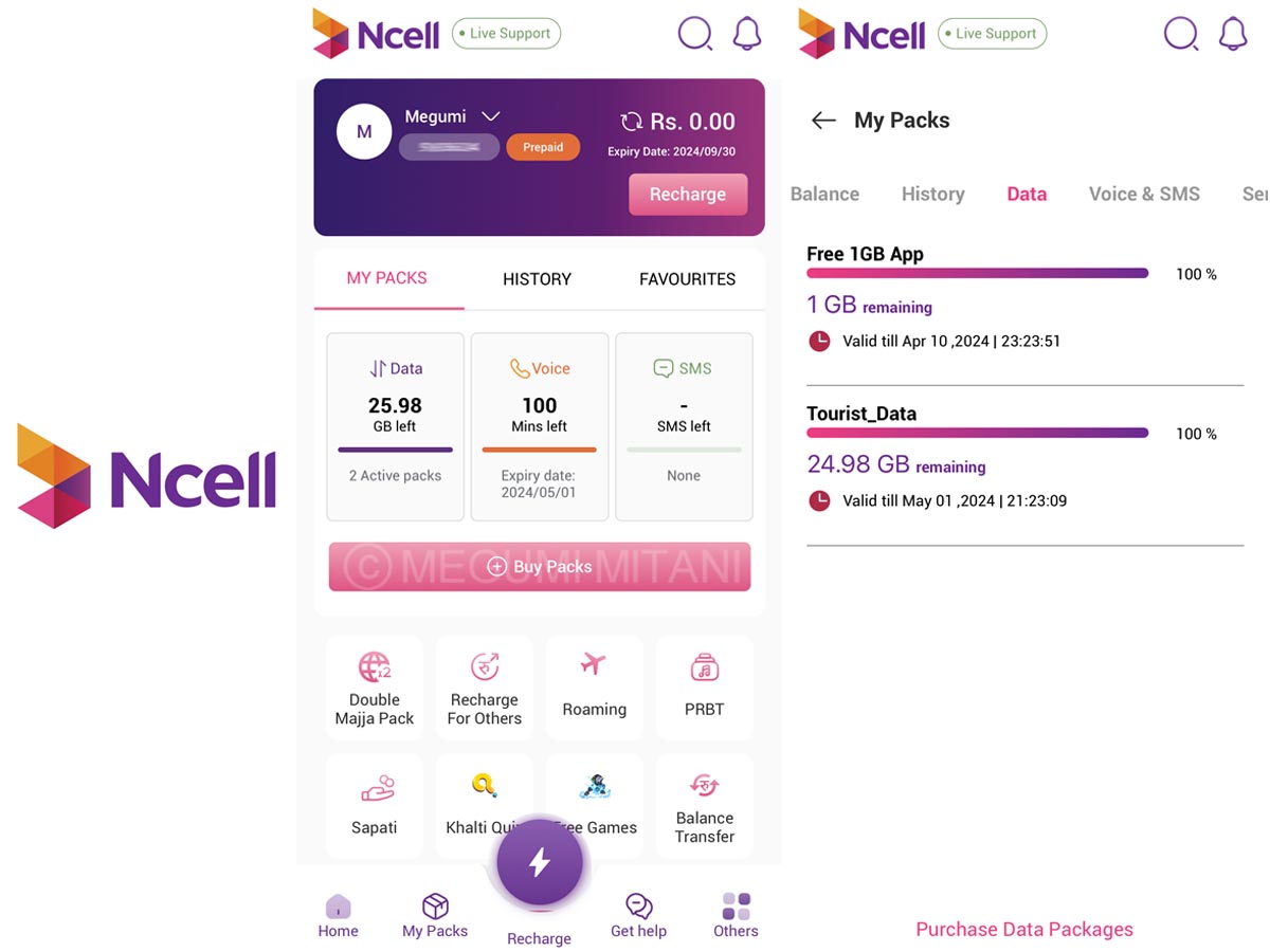 ネパール現地SIMは「Ncell」の購入方法・使い方を解説(c)Megumi Mitani