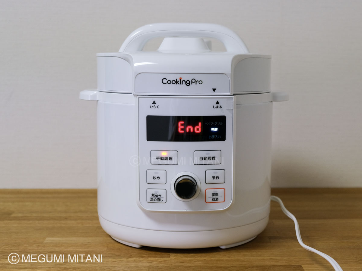 クッキングプロV3でパン作り発酵終了(c)Megumi Mitani