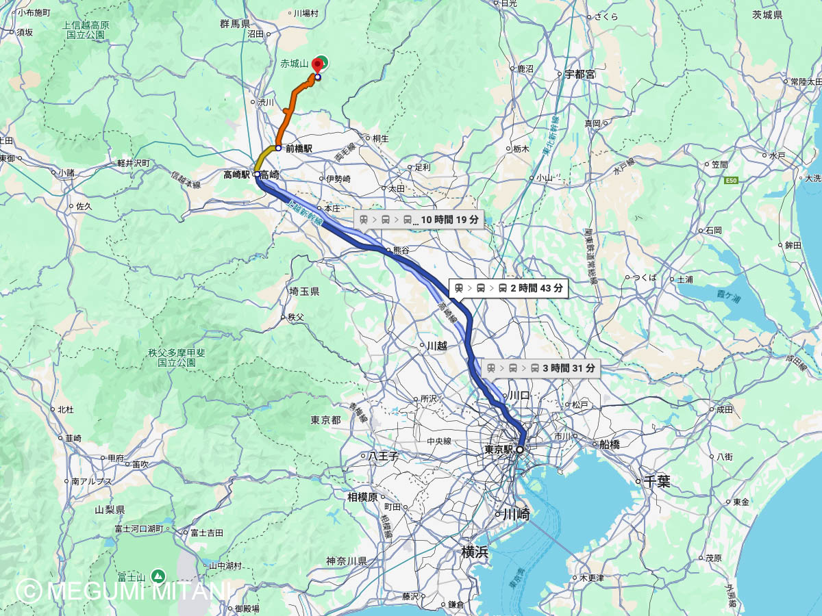 東京から赤城山までの行き方(c)Megumi Mitani