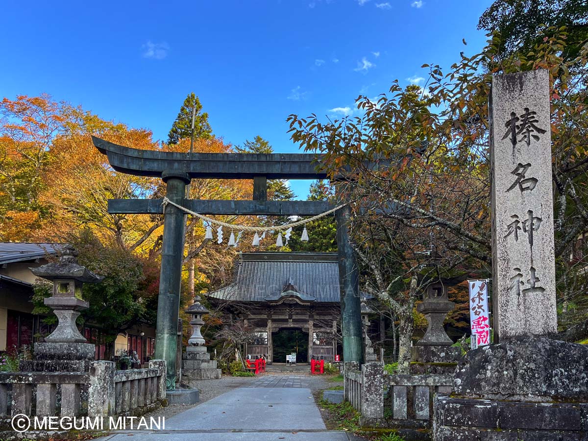 榛名神社(c)Megumi Mitani