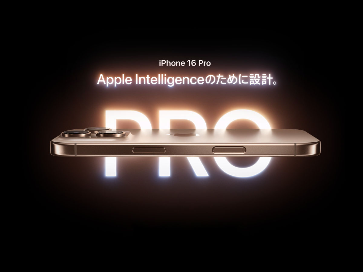 Apple intelligence